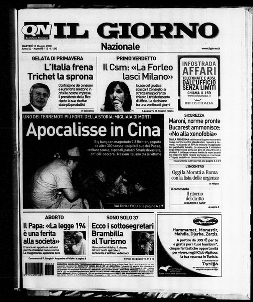 Il giorno